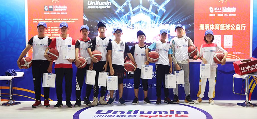 Tour di beneficenza del basket sportivo Unilumin 2019