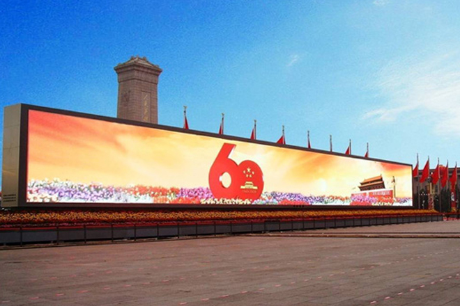 60° Anniversario della RPC