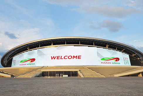 Stadio di Kazan